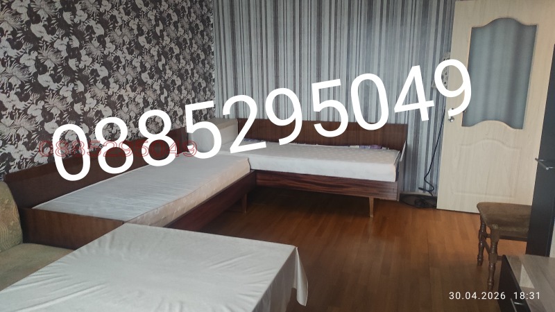Продава 2-СТАЕН, град Пловдив, Въстанически • 99500 € / 194605.08 лв. • 11705409 1 — Holmes.bg Продава 2-СТАЕН, град Пловдив, Въстанически • 99500 € / 194605.08 лв. • 11705409 1