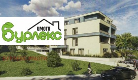 3-СТАЕН, 86 m2 - Holmes.bg 3-СТАЕН, 86 m2