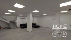 Продава МАГАЗИН | Imot.bg — малка снимка 12