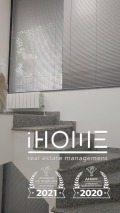 Продава МАГАЗИН, град София, Редута • 457000 € / 893814.31 лв. • 58188090 9 — Holmes.bg Продава МАГАЗИН, град София, Редута • 457000 € / 893814.31 лв. • 58188090 9