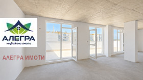 3-СТАЕН, 130 m2 - Holmes.bg 3-СТАЕН, 130 m2