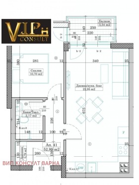 Продава 2-СТАЕН | Imot.bg — малка снимка 6