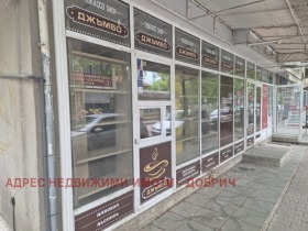 Снимка Продава МАГАЗИН