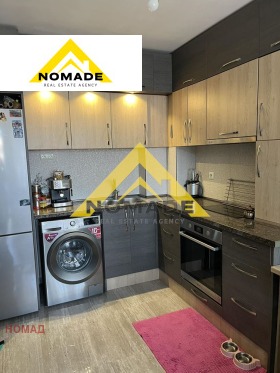 2-СТАЕН, 47 m2 - Holmes.bg 2-СТАЕН, 47 m2
