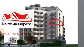 2-СТАЕН, 73 m2 - Holmes.bg 2-СТАЕН, 73 m2