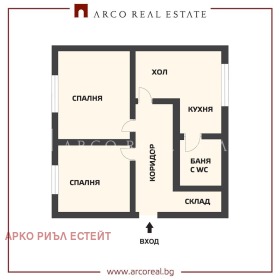 Продава 3-СТАЕН | Imot.bg — малка снимка 6