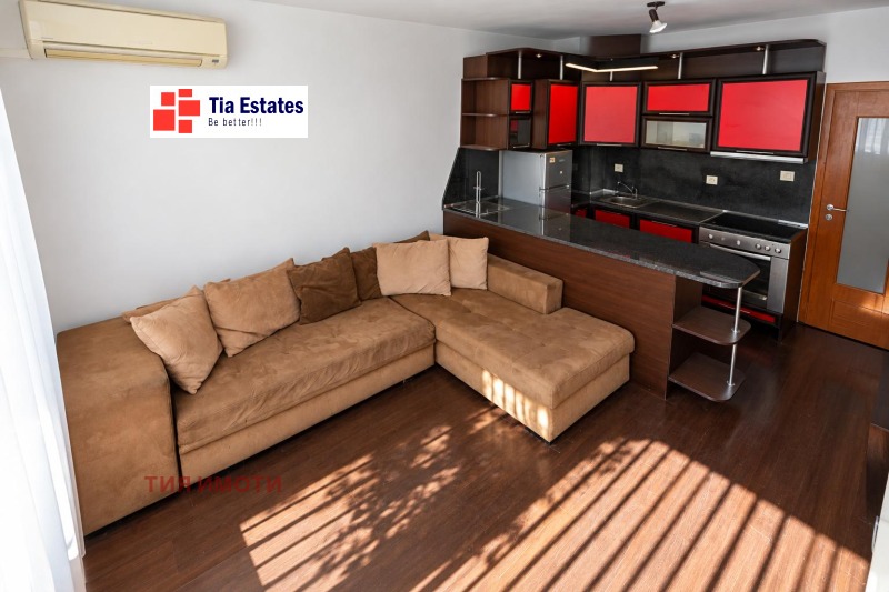Продава 2-СТАЕН, град Пловдив, Кючук Париж • 104995 € • 35925981 1 — Holmes.bg Продава 2-СТАЕН, град Пловдив, Кючук Париж • 104995 € • 35925981 1