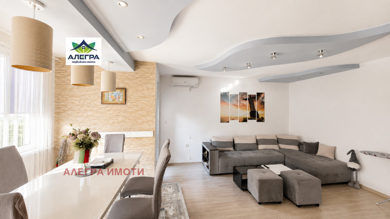 Продава 3-СТАЕН, град Пазарджик, Руски • 150000 € • 53818966 1 — Holmes.bg Продава 3-СТАЕН, град Пазарджик, Руски • 150000 € • 53818966 1