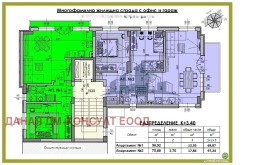 2-СТАЕН, 118 m2 - Holmes.bg 2-СТАЕН, 118 m2