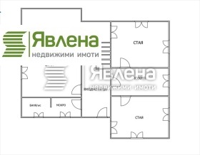 Продава КЪЩА | Imot.bg — малка снимка 2