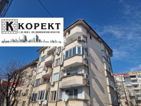3-СТАЕН, 92 m2 - Holmes.bg 3-СТАЕН, 92 m2