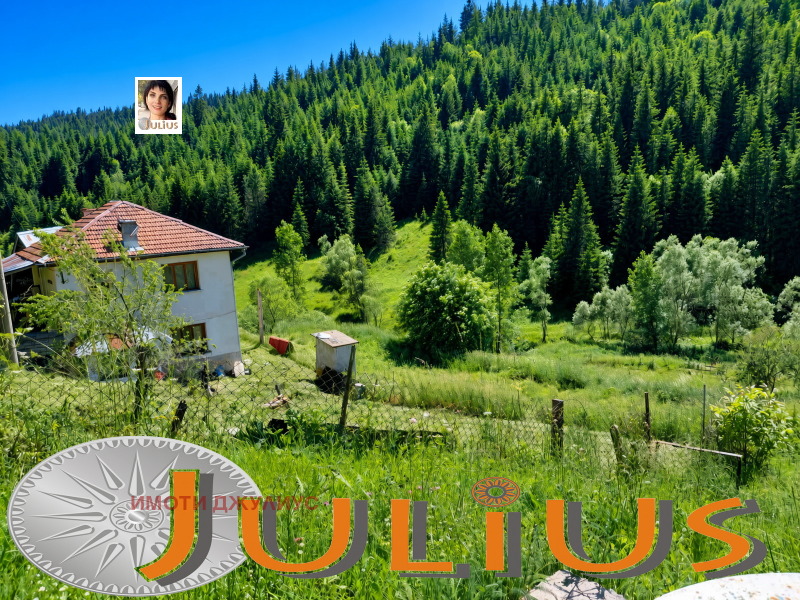 Продава КЪЩА, област Смолян, с. Кожари • 42000 € • 93261831 1 — Holmes.bg Продава КЪЩА, област Смолян, с. Кожари • 42000 € • 93261831 1