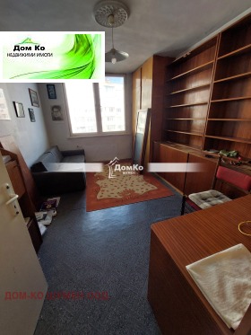 Обява Продава 3-СТАЕН,град Шумен, Военно училище