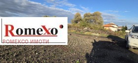 ПАРЦЕЛ, 4 000 m2 - Holmes.bg ПАРЦЕЛ, 4 000 m2