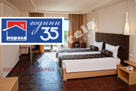 1-СТАЕН, 44 m2 - Holmes.bg 1-СТАЕН, 44 m2