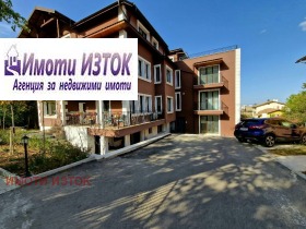 Продажба на тристайни апартаменти в град София — страница 4 - изображение 11 
