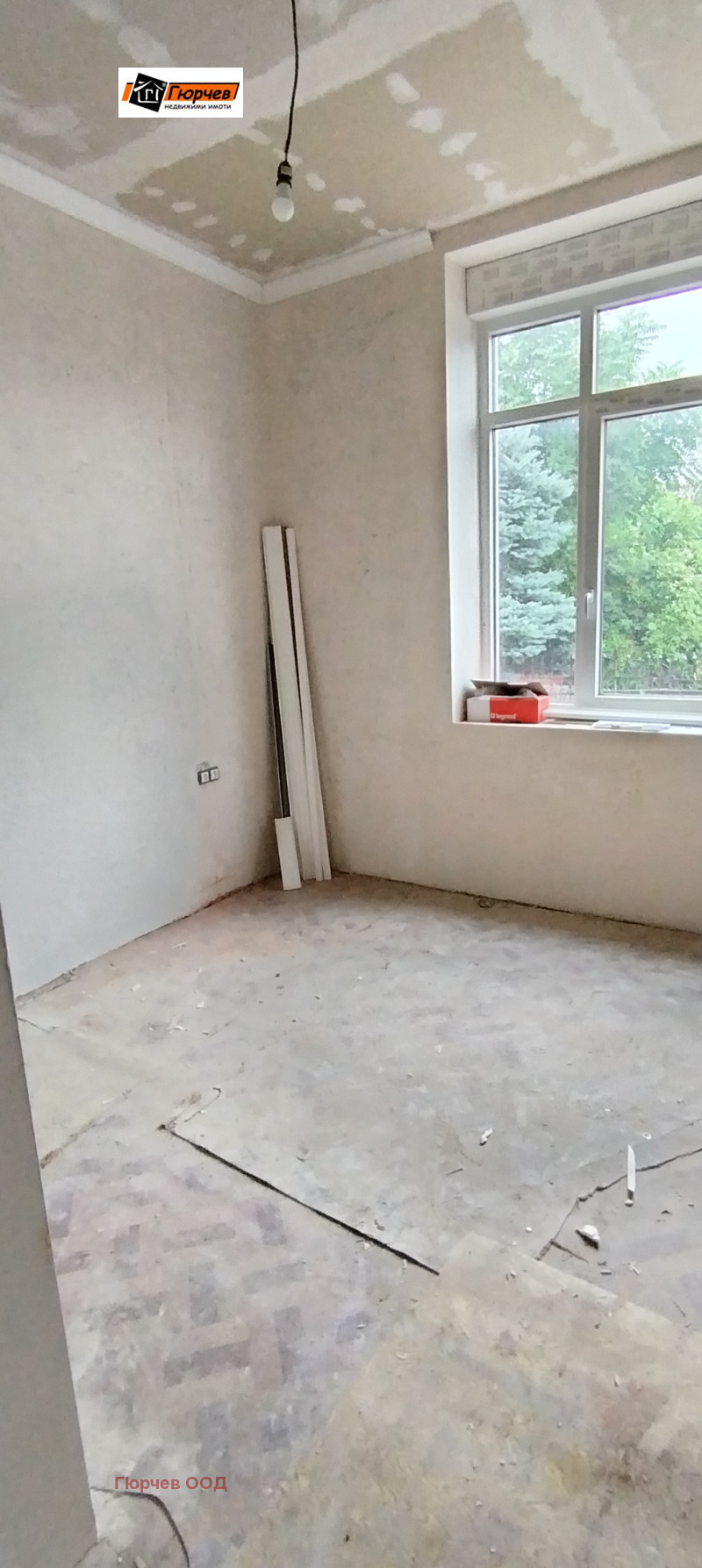 Продава ЕТАЖ ОТ КЪЩА, град Русе, Широк център • 49000 € / 95835.67 лв. • 39122875 1 — Holmes.bg Продава ЕТАЖ ОТ КЪЩА, град Русе, Широк център • 49000 € / 95835.67 лв. • 39122875 1