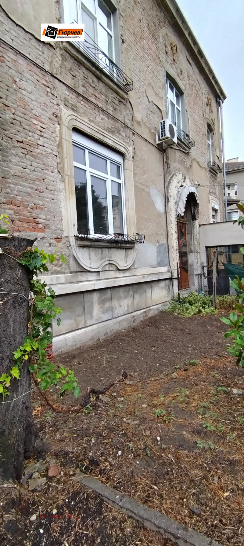 Продава ЕТАЖ ОТ КЪЩА, град Русе, Широк център • 45000 € • 39122875 1 — Holmes.bg Продава ЕТАЖ ОТ КЪЩА, град Русе, Широк център • 45000 € • 39122875 1