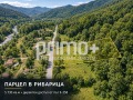 Продава ПАРЦЕЛ, област Ловеч, с. Рибарица • 180000 € • 78265654 4 — Holmes.bg Продава ПАРЦЕЛ, област Ловеч, с. Рибарица • 180000 € • 78265654 4