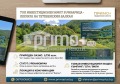 Продава ПАРЦЕЛ, област Ловеч, с. Рибарица • 180000 € • 78265654 3 — Holmes.bg Продава ПАРЦЕЛ, област Ловеч, с. Рибарица • 180000 € • 78265654 3