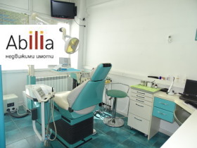 Обява Продава ОФИС,град София, Красно село