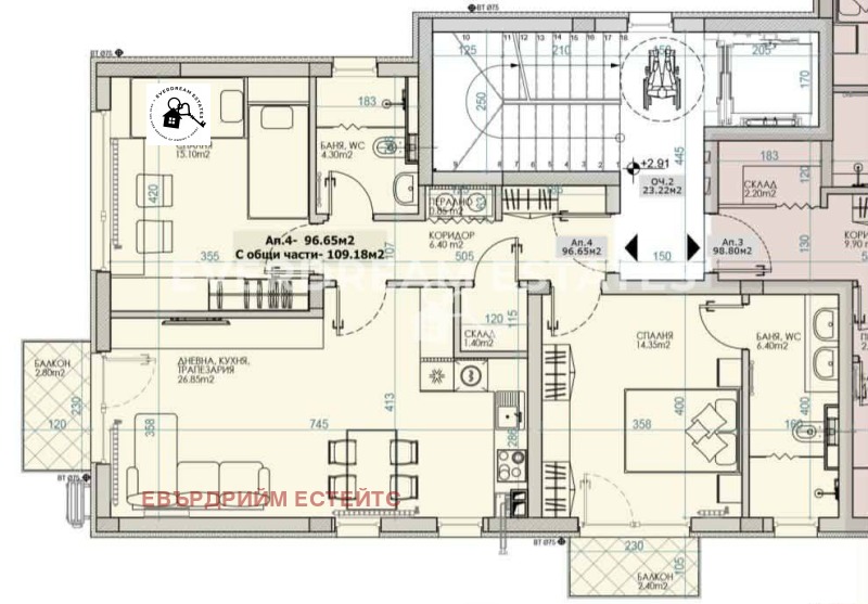 Продава 3-СТАЕН, град София, Карпузица • 349376 € / 683320.06 лв. • 74518971 1 — Holmes.bg Продава 3-СТАЕН, град София, Карпузица • 349376 € / 683320.06 лв. • 74518971 1