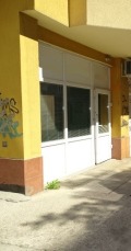Продава ОФИС, град София, Красно село • 84999 € • 56122395 1 — Holmes.bg Продава ОФИС, град София, Красно село • 84999 € • 56122395 1