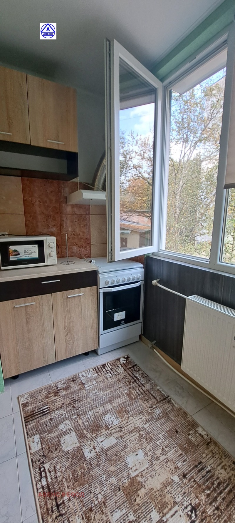 Продава 1-СТАЕН, град Плевен, Сторгозия • 65000 € / 127128.95 лв. • 13688338 1 — Holmes.bg Продава 1-СТАЕН, град Плевен, Сторгозия • 65000 € / 127128.95 лв. • 13688338 1