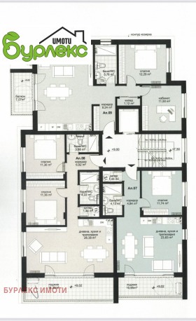 Продава 2-СТАЕН | Imot.bg — малка снимка 3