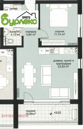 Продава 2-СТАЕН | Imot.bg — малка снимка 2