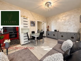2-СТАЕН, 47 m2 - Holmes.bg 2-СТАЕН, 47 m2