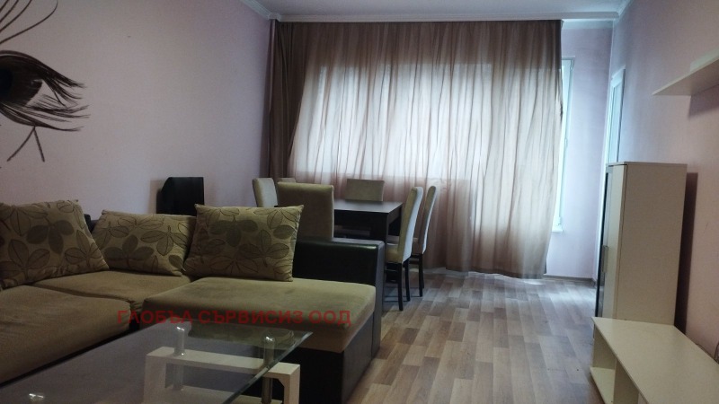 Продава 3-СТАЕН, град София, Иван Вазов • 400000 € / 782332.00 лв. • 10665184 1 — Holmes.bg Продава 3-СТАЕН, град София, Иван Вазов • 400000 € / 782332.00 лв. • 10665184 1