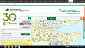 Снимка Продава ПАРЦЕЛ