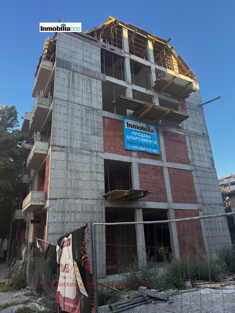 Продава 2-СТАЕН, град София, Център • 139260 € • 71373746 1 — Holmes.bg Продава 2-СТАЕН, град София, Център • 139260 € • 71373746 1