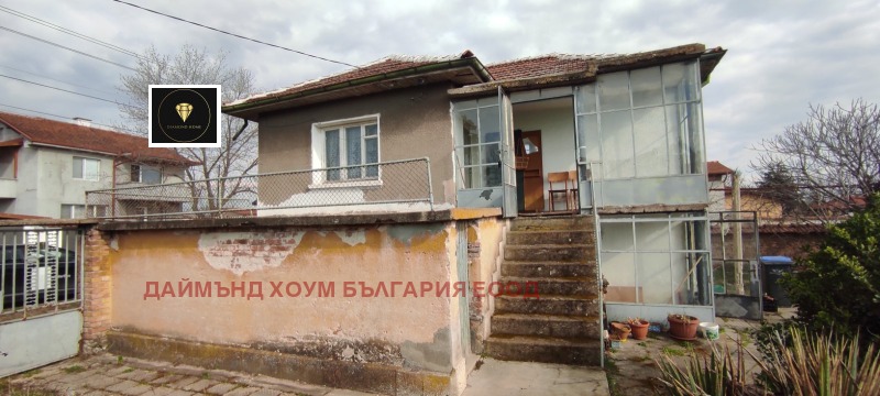 Продава КЪЩА, област Пловдив, с. Граф Игнатиево • 130000 € / 254257.90 лв. • 73013729 1 — Holmes.bg Продава КЪЩА, област Пловдив, с. Граф Игнатиево • 130000 € / 254257.90 лв. • 73013729 1