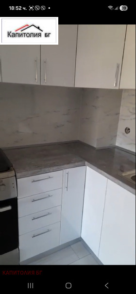 2-СТАЕН, 83 m2 - Holmes.bg 2-СТАЕН, 83 m2