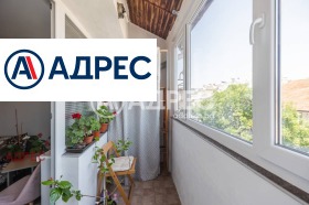 Продава МНОГОСТАЕН | Imot.bg — малка снимка 10