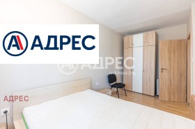 Продава МНОГОСТАЕН | Imot.bg — малка снимка 8