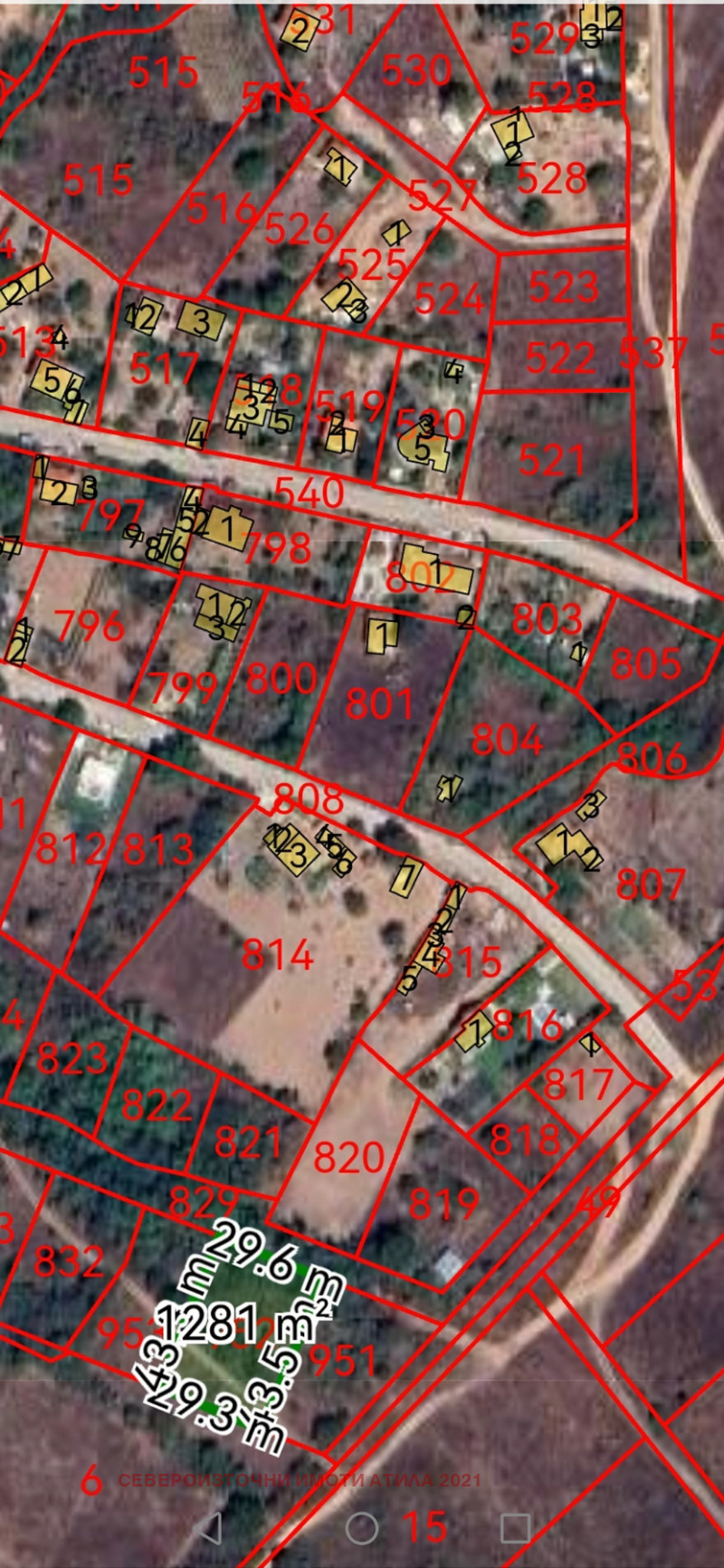 Продава ПАРЦЕЛ, град Варна, с. Константиново • 35000 € • 84941133 1 — Holmes.bg Продава ПАРЦЕЛ, град Варна, с. Константиново • 35000 € • 84941133 1