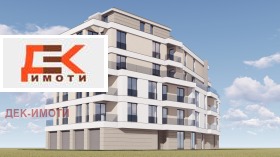 3-СТАЕН, 114 m2 - Holmes.bg 3-СТАЕН, 114 m2