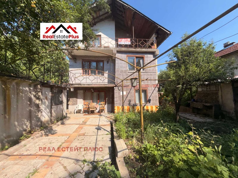 Продава КЪЩА, област Плевен, с. Гривица • 102000 € • 29673776 1 — Holmes.bg Продава КЪЩА, област Плевен, с. Гривица • 102000 € • 29673776 1