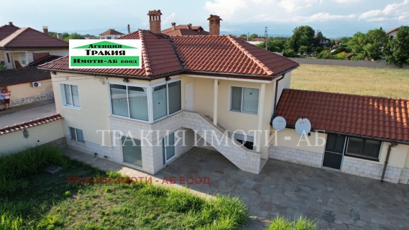Продава КЪЩА, област Пловдив, с. Дълго поле • 399000 € • 74660264 1 — Holmes.bg Продава КЪЩА, област Пловдив, с. Дълго поле • 399000 € • 74660264 1