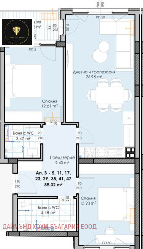 Продава 3-СТАЕН | Imot.bg — малка снимка 2
