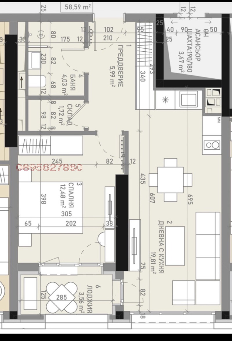 Продава 2-СТАЕН, град София, Банишора • 158700 € • 12877925 1 — Holmes.bg Продава 2-СТАЕН, град София, Банишора • 158700 € • 12877925 1