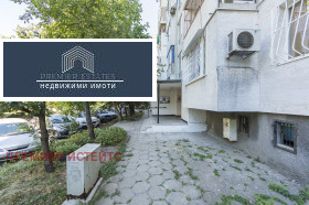 Продава 1-СТАЕН | Imot.bg — малка снимка 11
