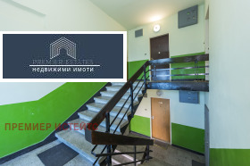 Продава 1-СТАЕН | Imot.bg — малка снимка 15