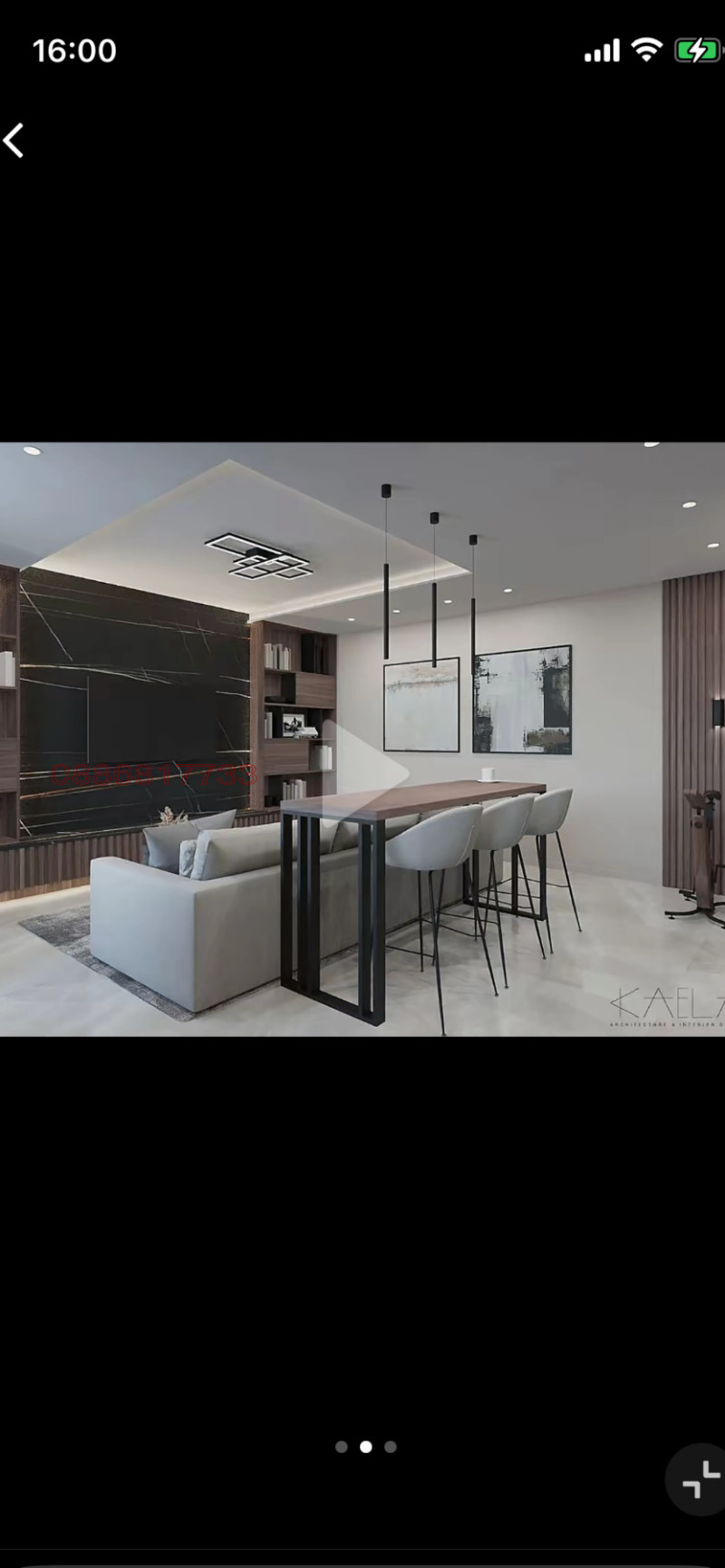 Продава 2-СТАЕН, град София, Лагера • 280000 € / 547632.40 лв. • 40115466 1 — Holmes.bg Продава 2-СТАЕН, град София, Лагера • 280000 € / 547632.40 лв. • 40115466 1