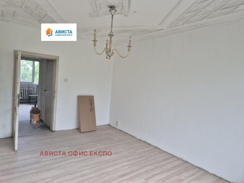 Продава 2-СТАЕН, град София, Хаджи Димитър • 166900 € / 326428.03 лв. • 10310941 1 — Holmes.bg Продава 2-СТАЕН, град София, Хаджи Димитър • 166900 € / 326428.03 лв. • 10310941 1