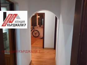 Обява Продава 3-СТАЕН,град Кърджали, Център>