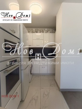 Снимка Продава 2-СТАЕН